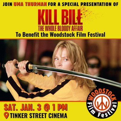Kill Bill: The Whole Bloody Affair with Special Guest S...